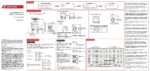 Hikvision DS-KD7003EY Quick start guide