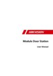 Hikvision DS-KD8003-IME2 Manual