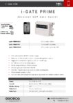 AES I-Gate Prime Datasheet