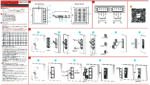 Hikvision DS-KD-KP Quick start guide