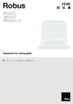 Nice RBS600 Manual