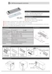 SL-180 Data Sheet