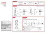 Hikvision DS-K1T805MB Quick start guide